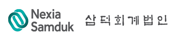 삼덕회계로고